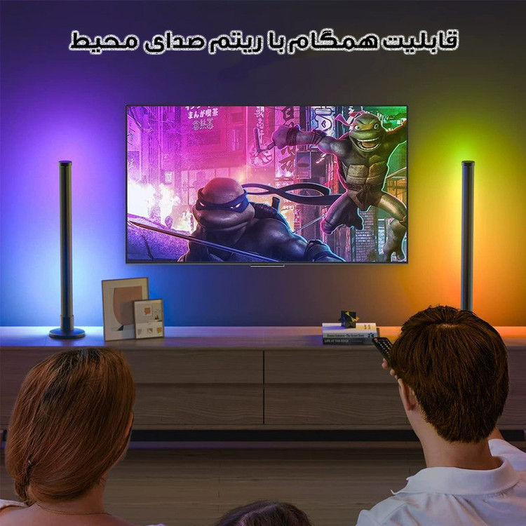 رقص نور مدل کرنر لایت کد LAM-RGB 50CM