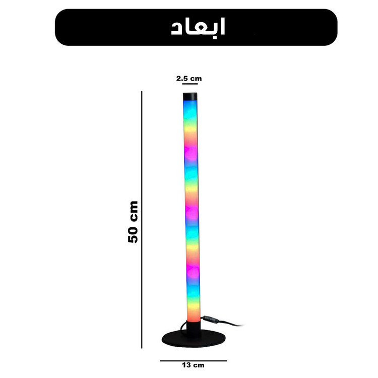 رقص نور مدل کرنر لایت کد LAM-RGB 50CM